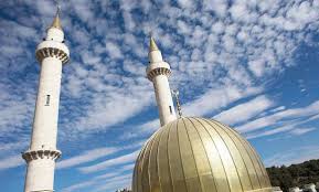 Support Masjid Uthman Bin Affan