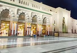 Donate to Masjid Uthman Bin Affan